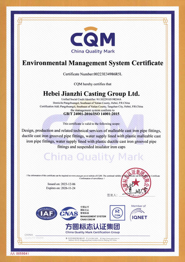 Environmental system certification